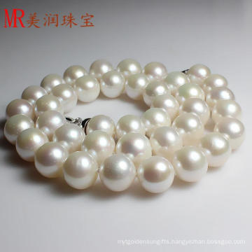 11-12mm White Round Classic Pearl Necklace